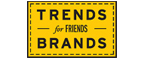 Скидка 10% на коллекция trends Brands limited! - Кремёнки